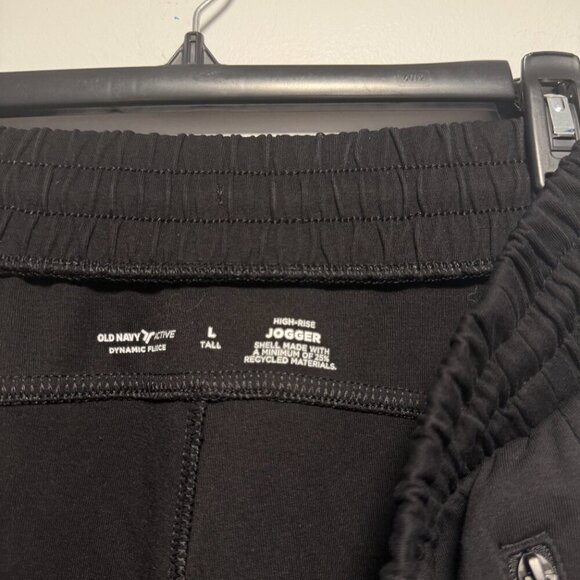 Old Navy High-Waisted Dynamic Fleece Jogger Sweatpants AND Dynamic Fleece Zip - Picture 8 of 10